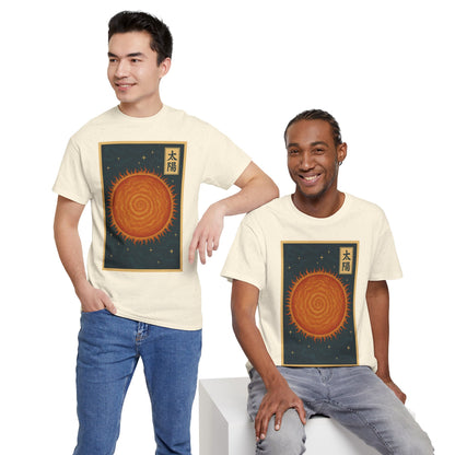 SUN — Japanese Woodblock Planet Series T-Shirt