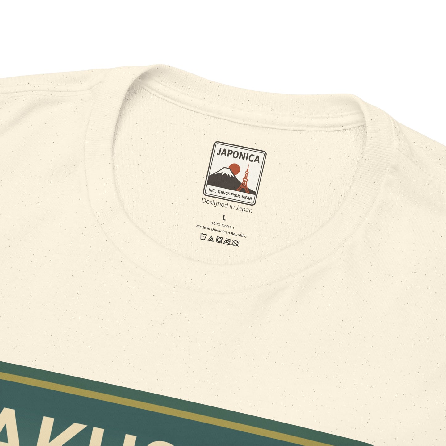 Yakushima National Park Logo Unisex Heavy Cotton Tee