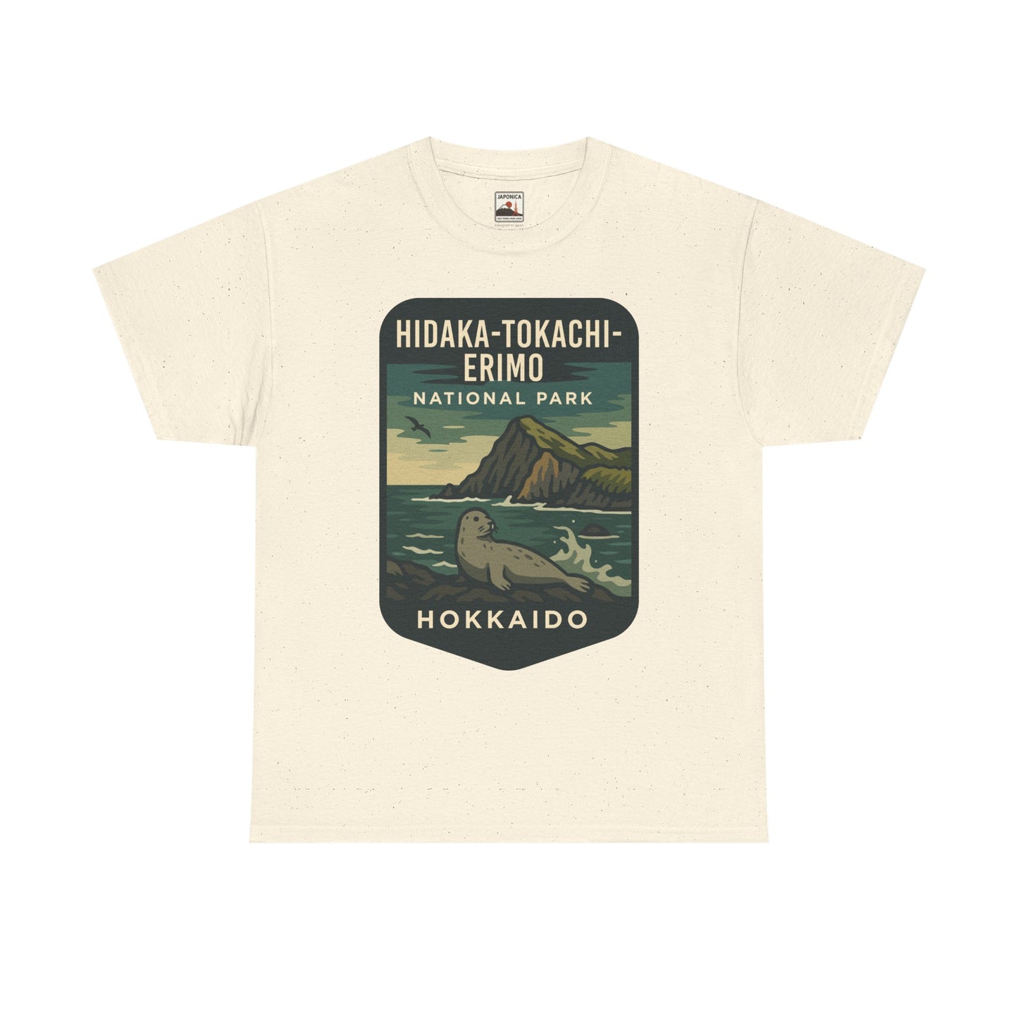 Hidaka - Tokachi - Erimo National Park Logo Unisex Heavy Cotton Tee
