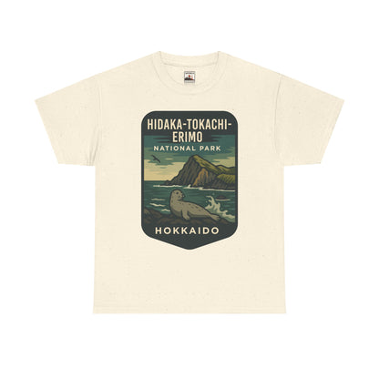 Hidaka - Tokachi - Erimo National Park Logo Unisex Heavy Cotton Tee