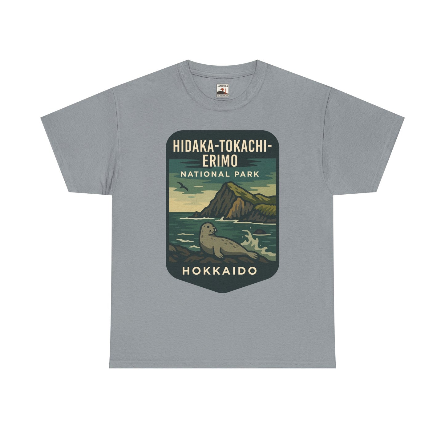 Hidaka - Tokachi - Erimo National Park Logo Unisex Heavy Cotton Tee
