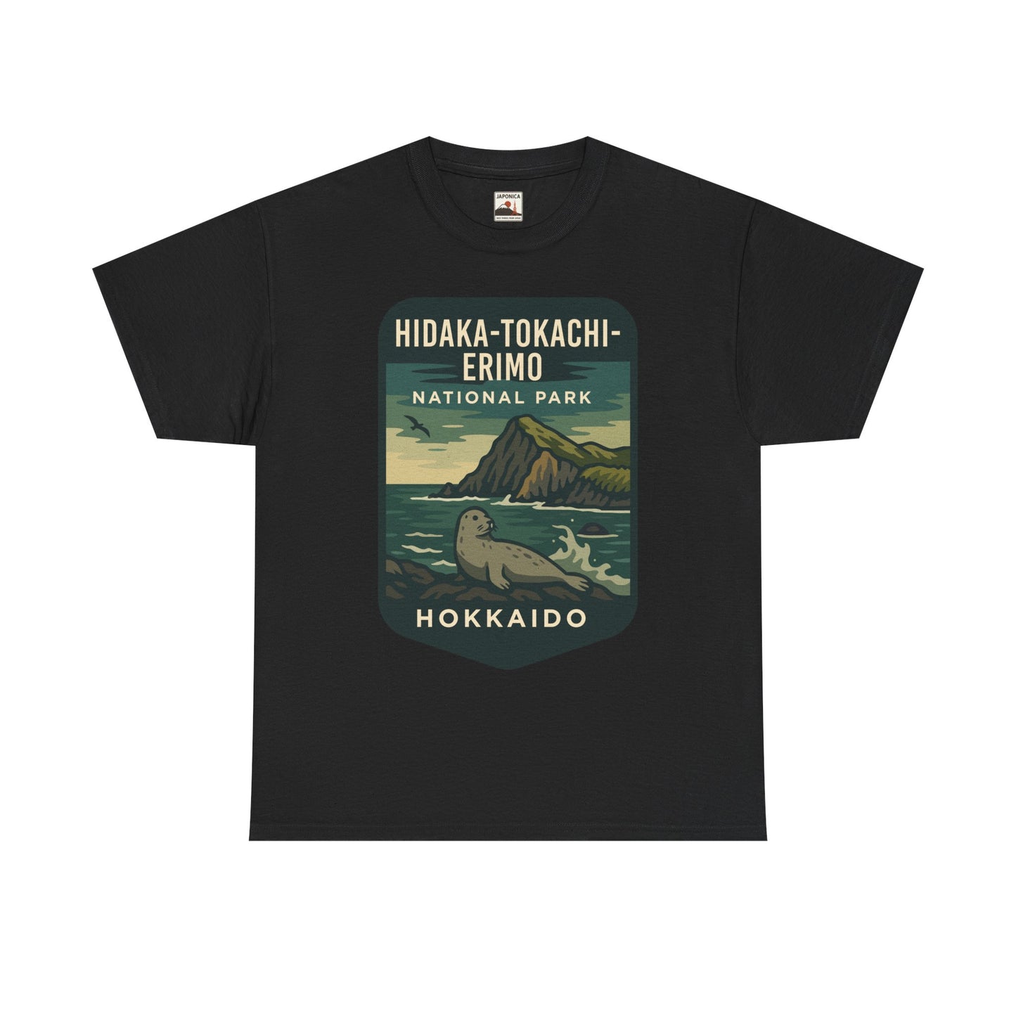 Hidaka - Tokachi - Erimo National Park Logo Unisex Heavy Cotton Tee