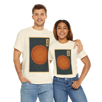 SUN — Japanese Woodblock Planet Series T-Shirt