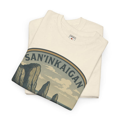 San’in Kaigan National Park Logo Unisex Heavy Cotton Tee