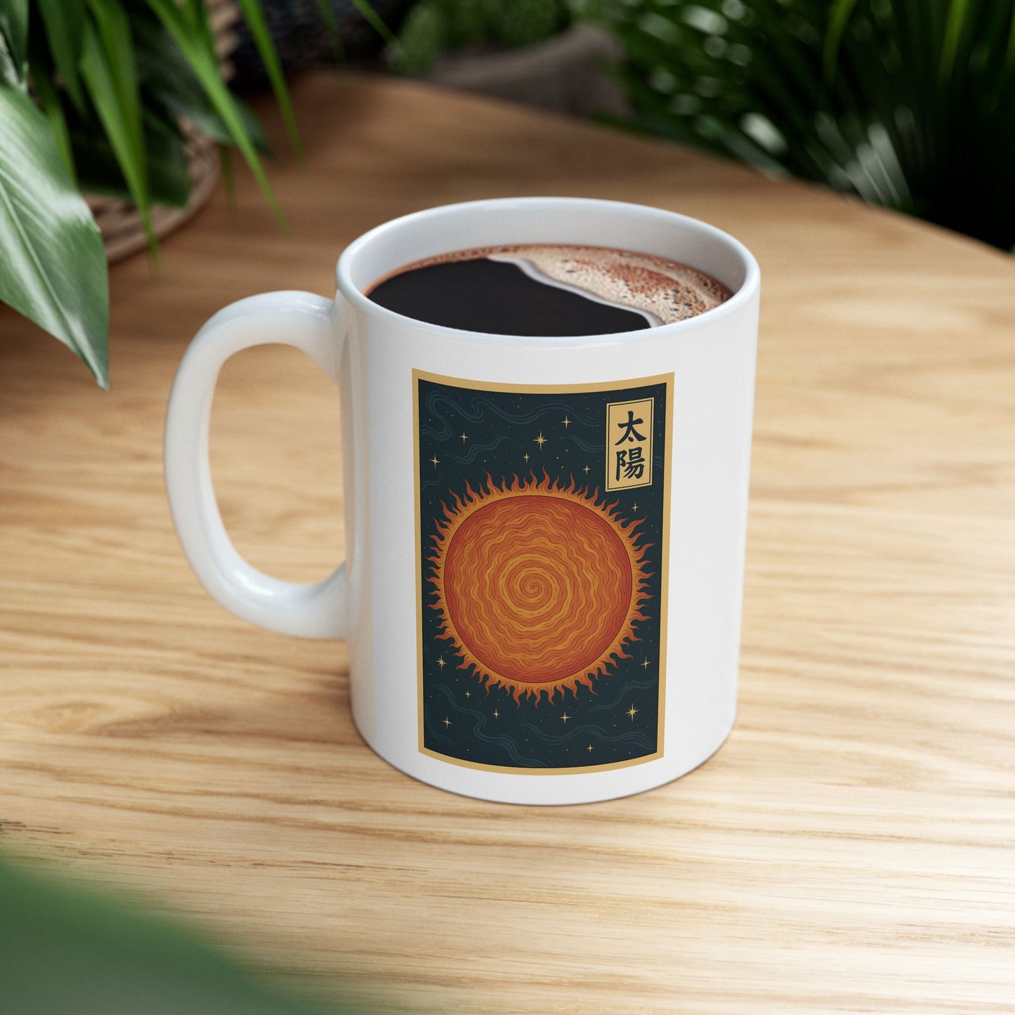 SUN — Japanese Woodblock Planet Series Mug