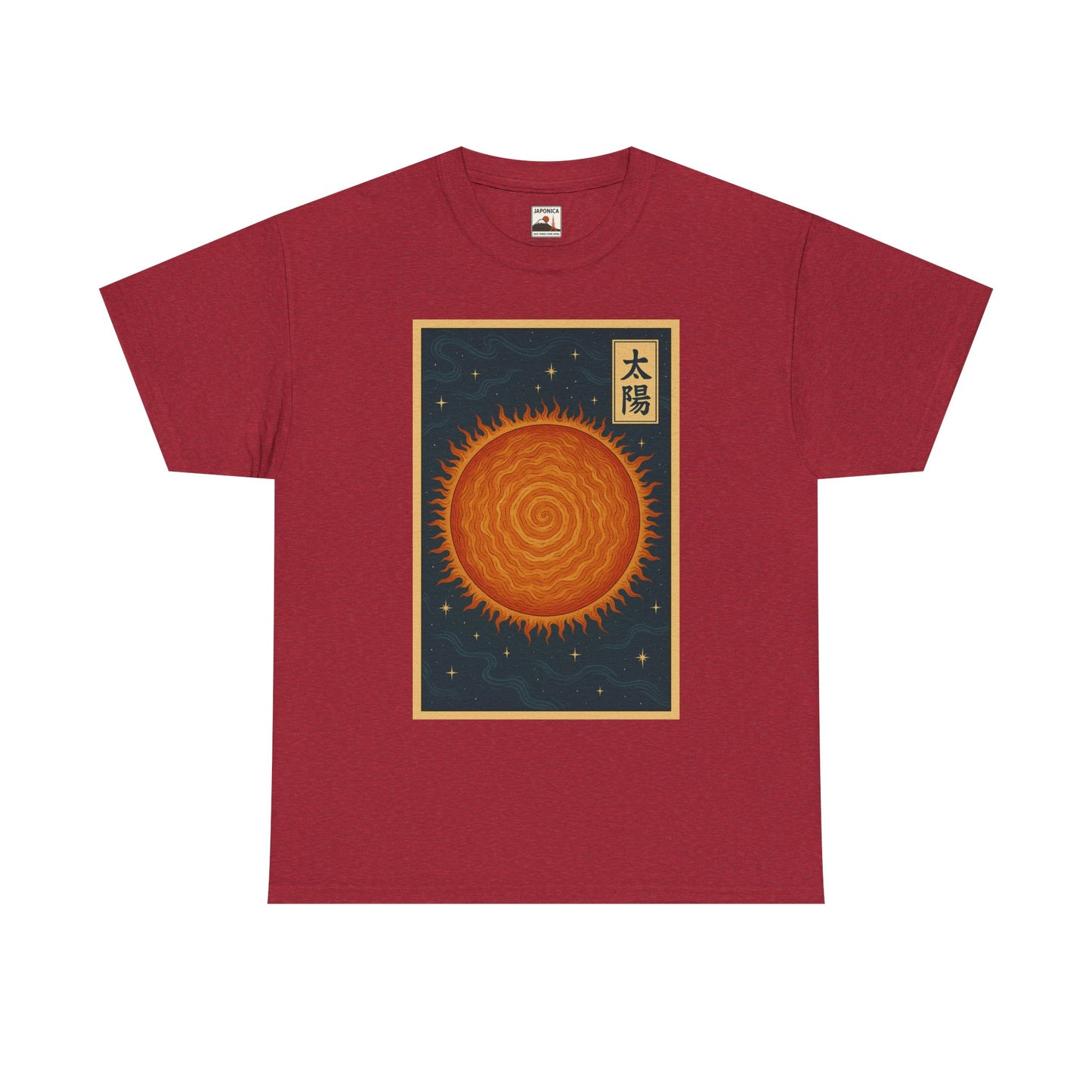 SUN — Japanese Woodblock Planet Series T-Shirt