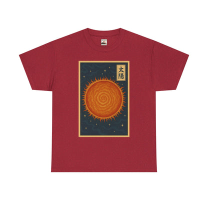 SUN — Japanese Woodblock Planet Series T-Shirt