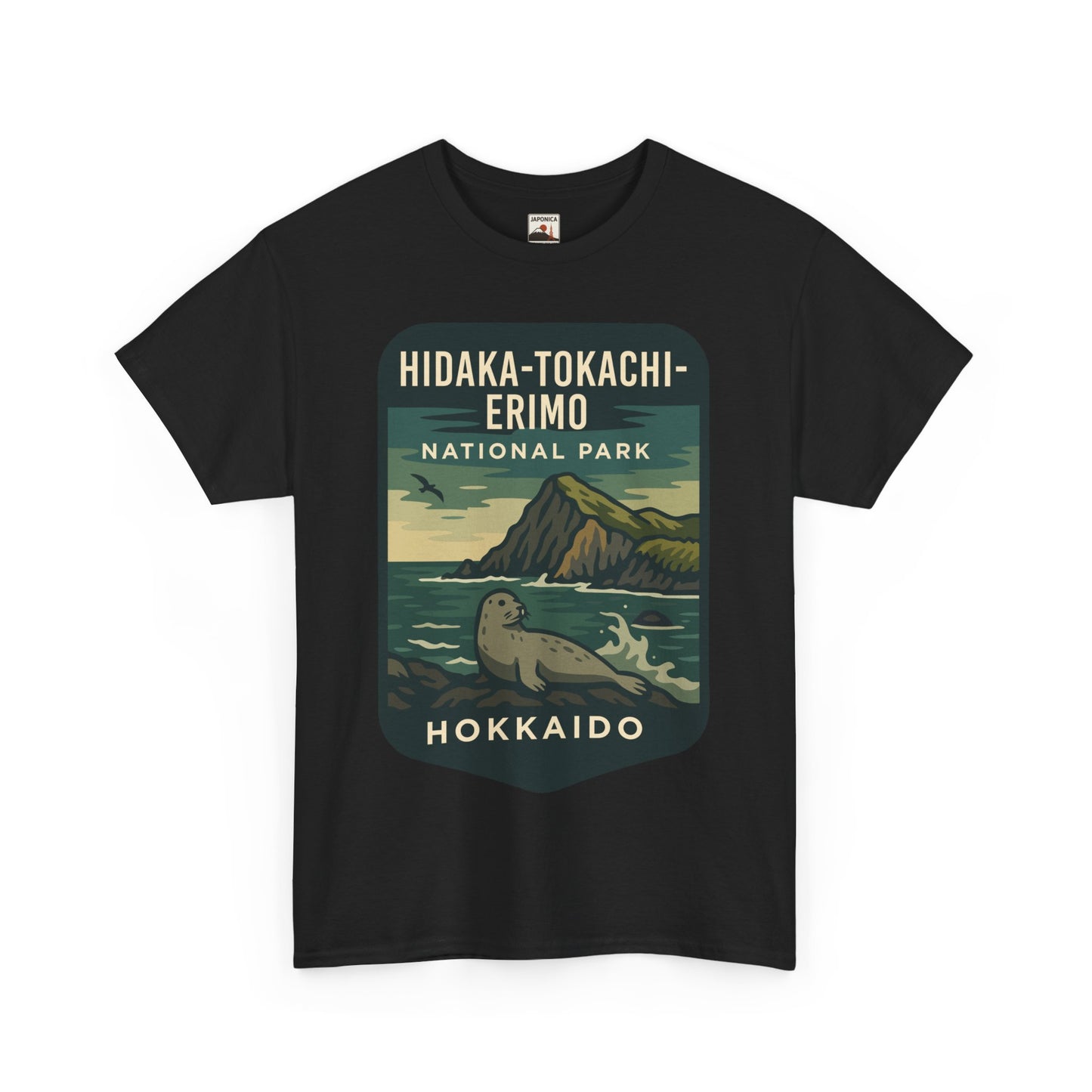 Hidaka - Tokachi - Erimo National Park Logo Unisex Heavy Cotton Tee