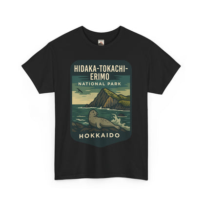 Hidaka - Tokachi - Erimo National Park Logo Unisex Heavy Cotton Tee