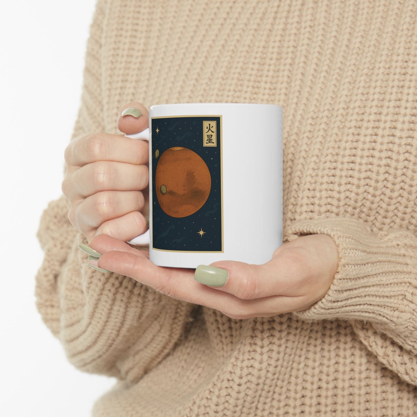 MARS — Japanese Woodblock Planet Series Mug