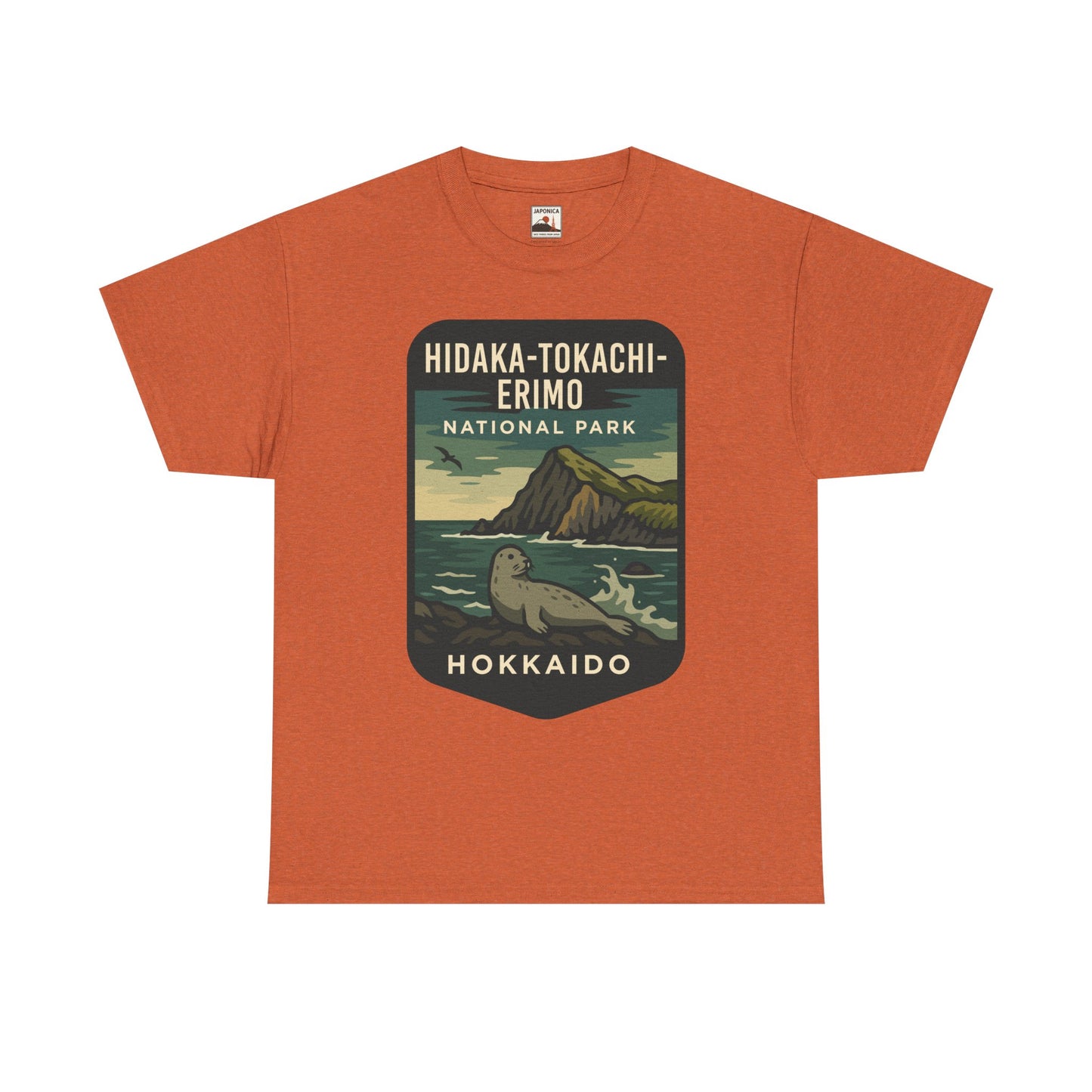 Hidaka - Tokachi - Erimo National Park Logo Unisex Heavy Cotton Tee