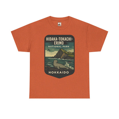 Hidaka - Tokachi - Erimo National Park Logo Unisex Heavy Cotton Tee