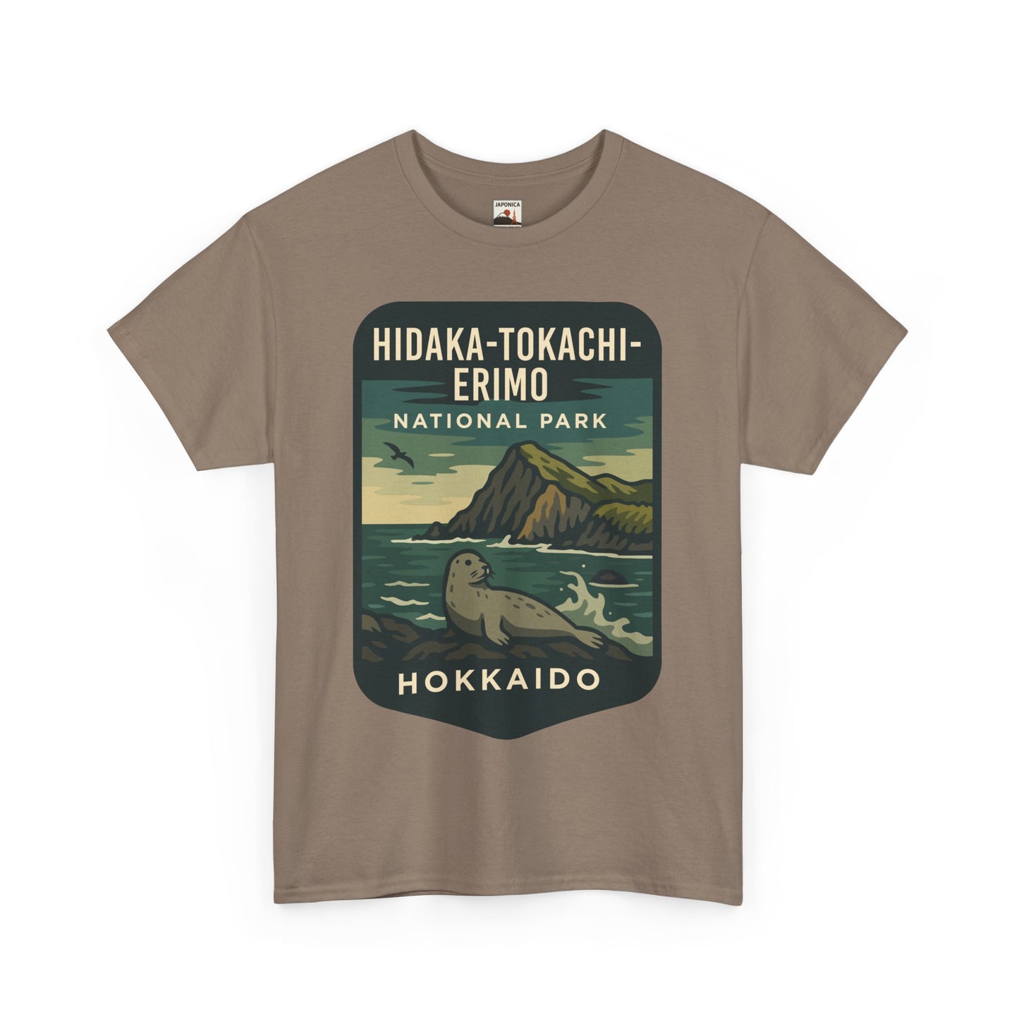 Hidaka - Tokachi - Erimo National Park Logo Unisex Heavy Cotton Tee