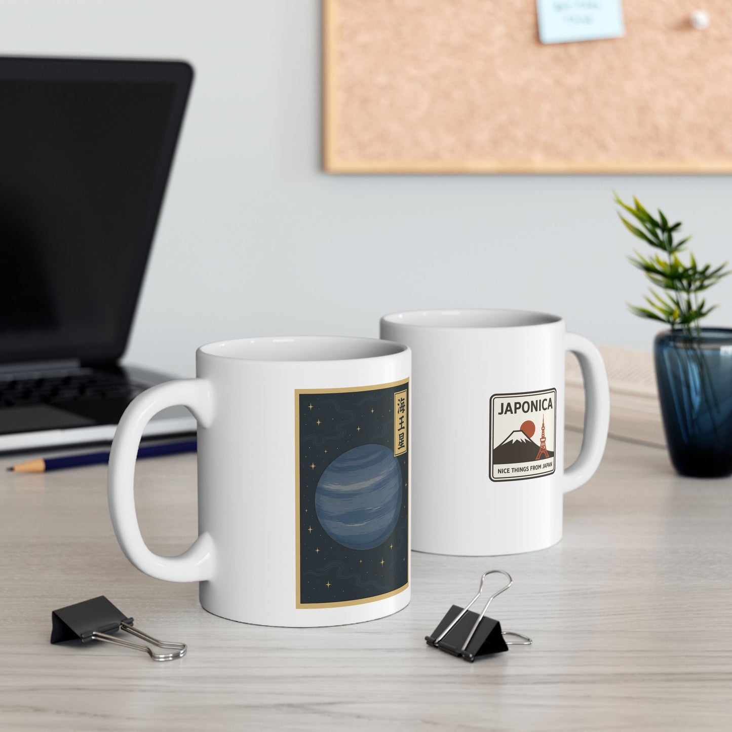 NEPTUNE — Japanese Woodblock Planet Series Mug