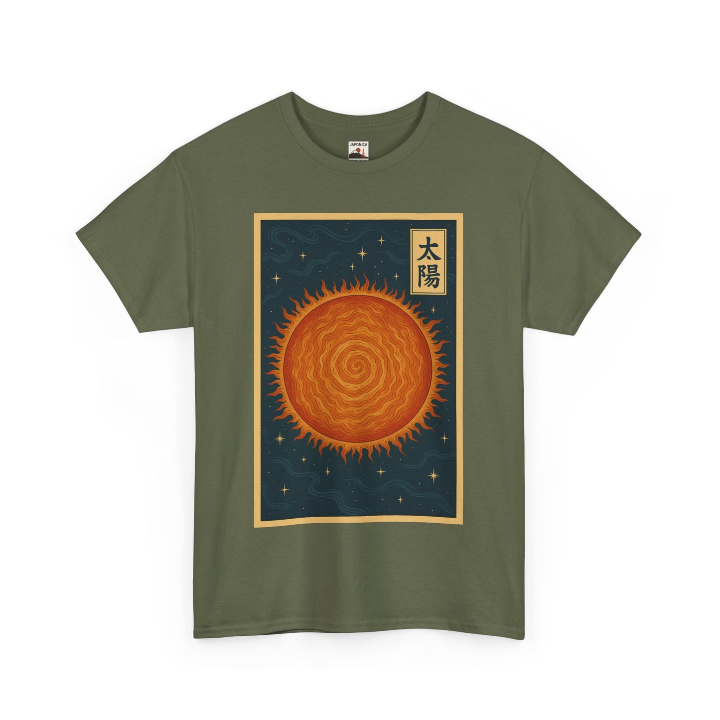 SUN — Japanese Woodblock Planet Series T-Shirt