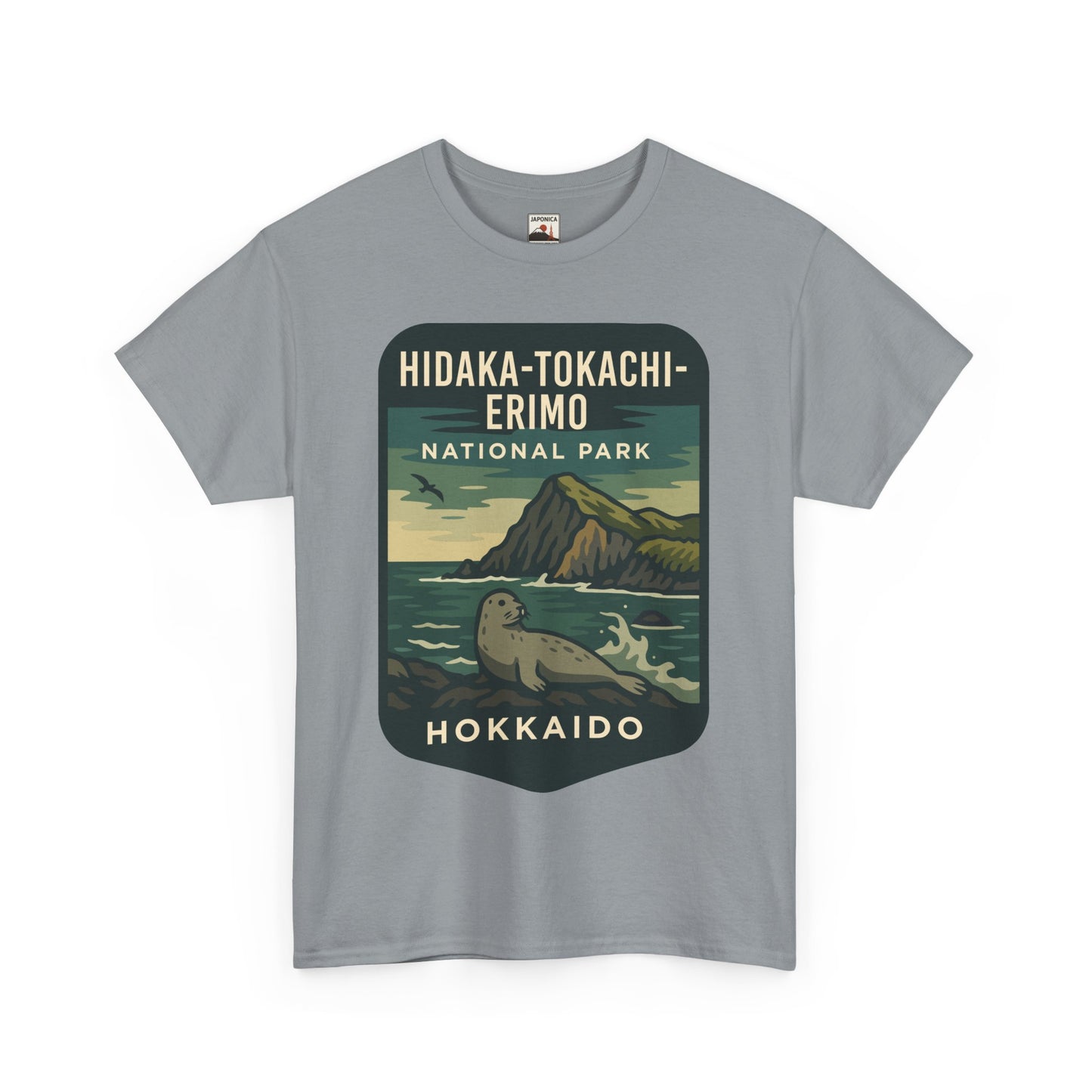Hidaka - Tokachi - Erimo National Park Logo Unisex Heavy Cotton Tee