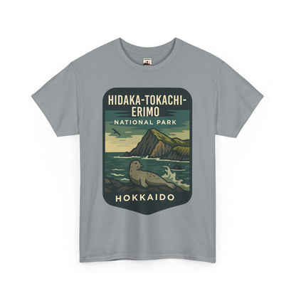 Hidaka - Tokachi - Erimo National Park Logo Unisex Heavy Cotton Tee