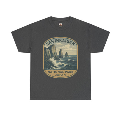 San’in Kaigan National Park Logo Unisex Heavy Cotton Tee
