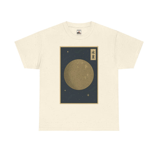 MERCURY — Japanese Woodblock Planet Series T-Shirt