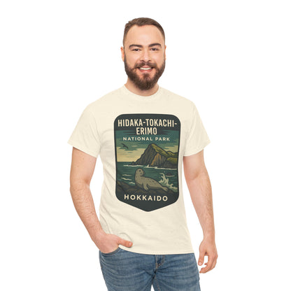 Hidaka - Tokachi - Erimo National Park Logo Unisex Heavy Cotton Tee