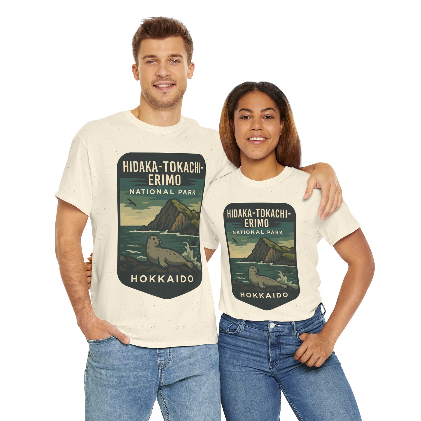 Hidaka - Tokachi - Erimo National Park Logo Unisex Heavy Cotton Tee