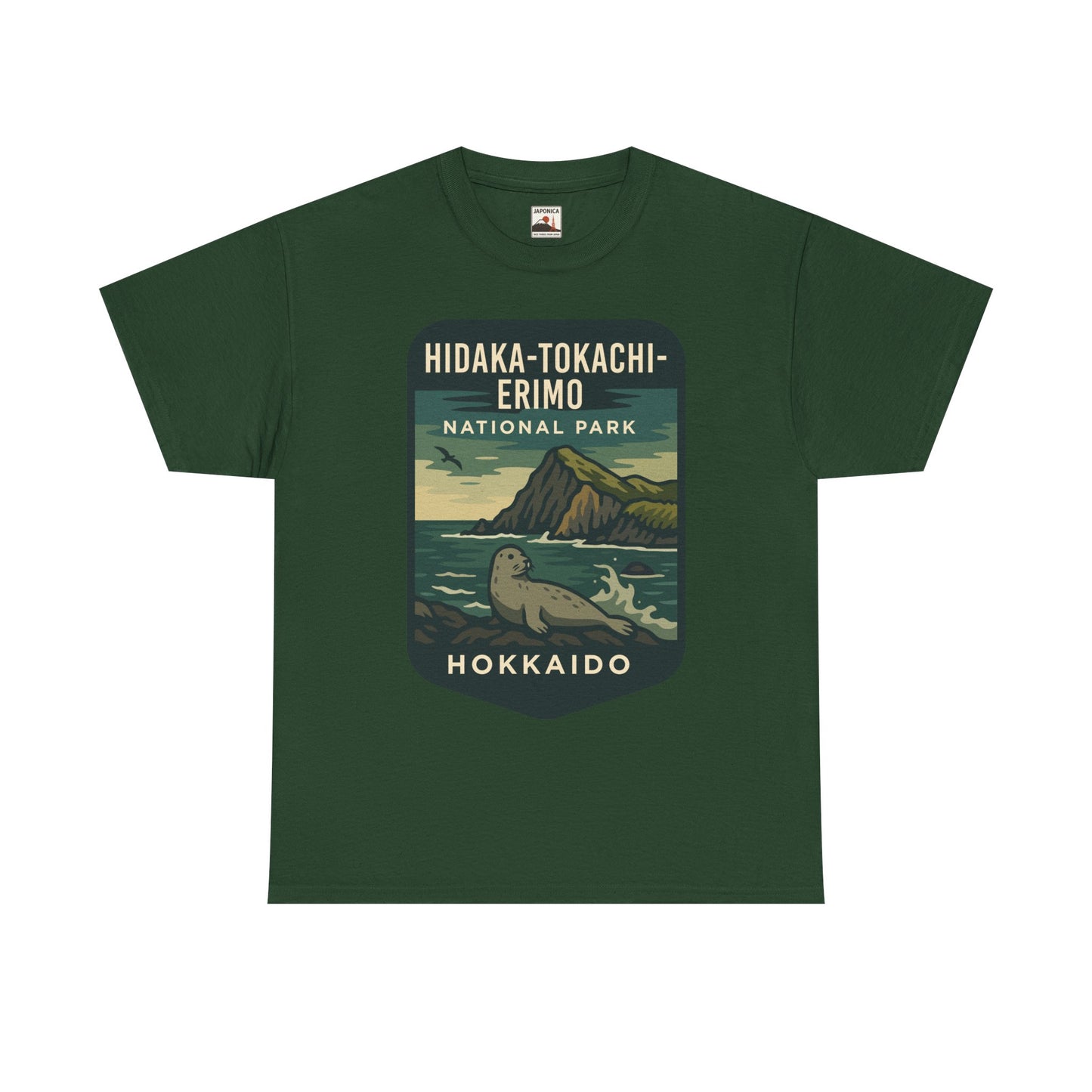 Hidaka - Tokachi - Erimo National Park Logo Unisex Heavy Cotton Tee