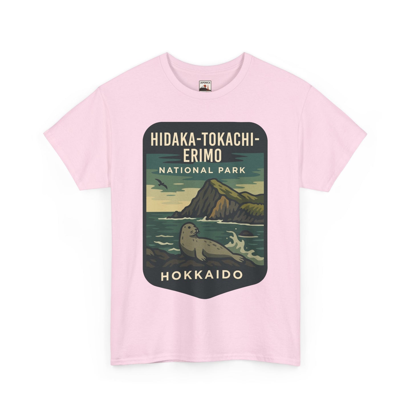 Hidaka - Tokachi - Erimo National Park Logo Unisex Heavy Cotton Tee