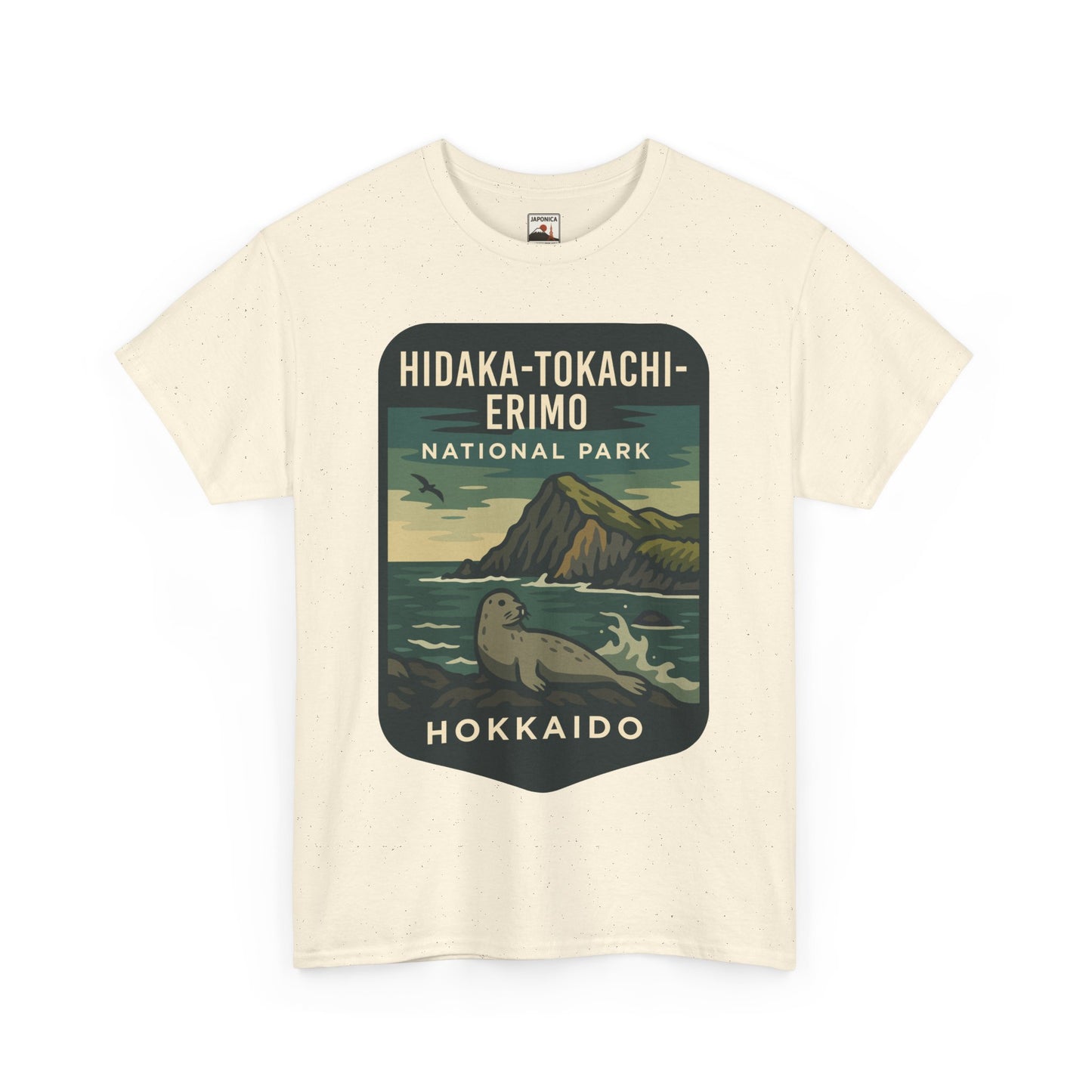 Hidaka - Tokachi - Erimo National Park Logo Unisex Heavy Cotton Tee