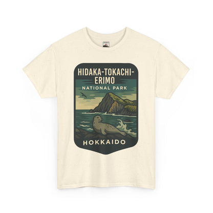 Hidaka - Tokachi - Erimo National Park Logo Unisex Heavy Cotton Tee