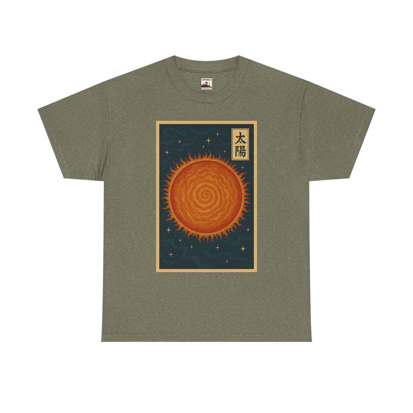 SUN — Japanese Woodblock Planet Series T-Shirt