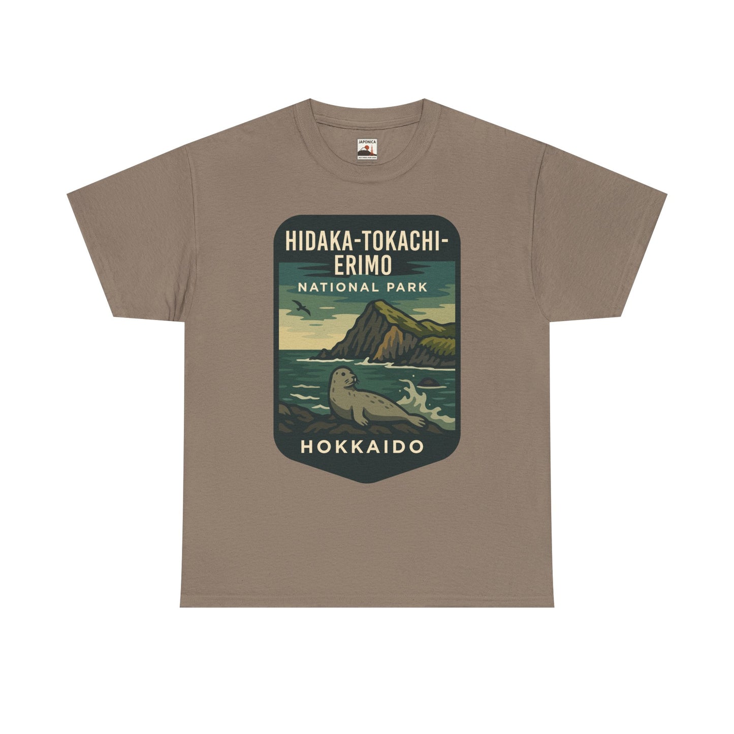 Hidaka - Tokachi - Erimo National Park Logo Unisex Heavy Cotton Tee