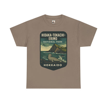 Hidaka - Tokachi - Erimo National Park Logo Unisex Heavy Cotton Tee