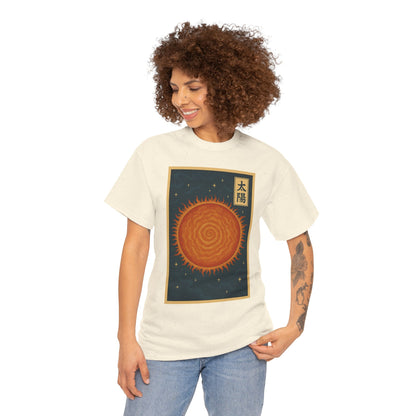 SUN — Japanese Woodblock Planet Series T-Shirt
