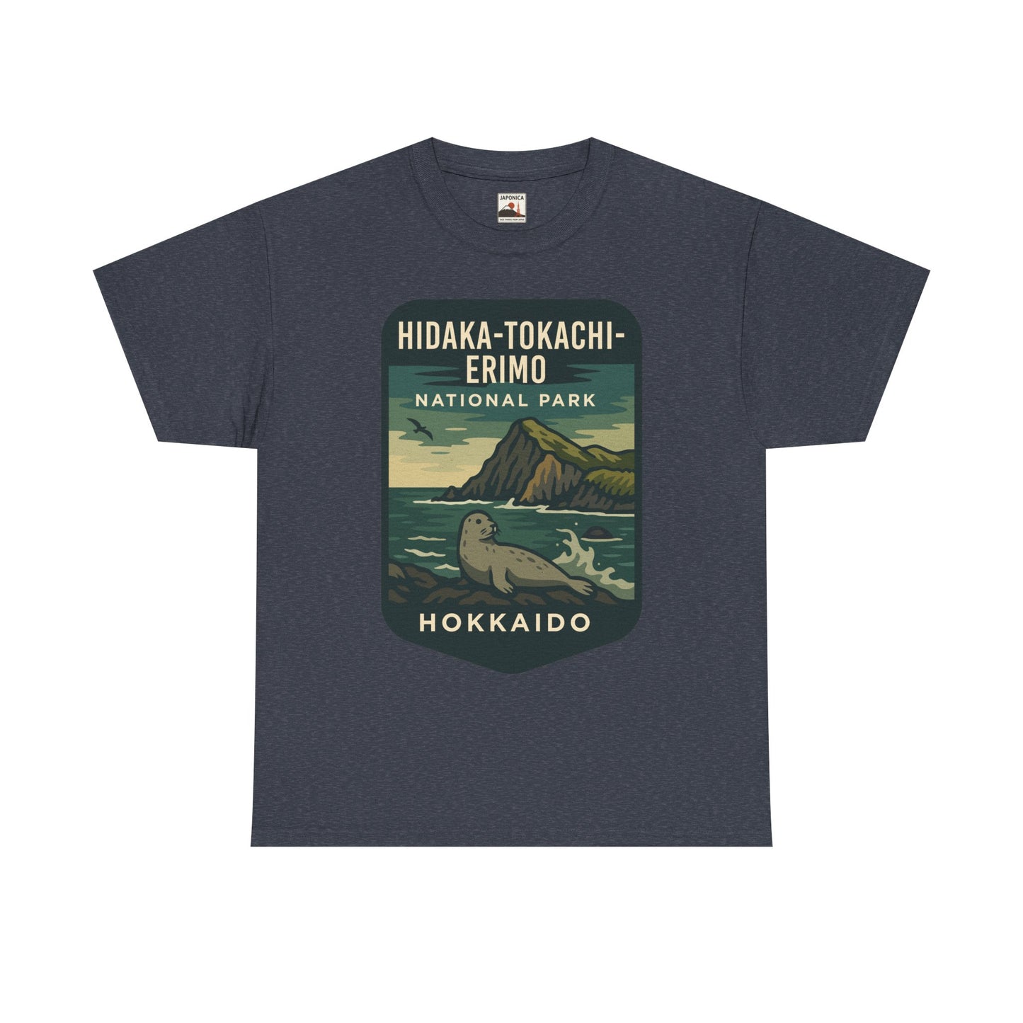 Hidaka - Tokachi - Erimo National Park Logo Unisex Heavy Cotton Tee