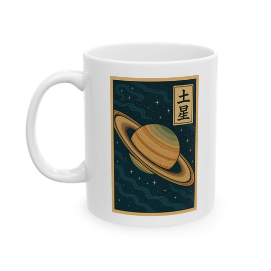 SATURN — Japanese Woodblock Planet Series Mug