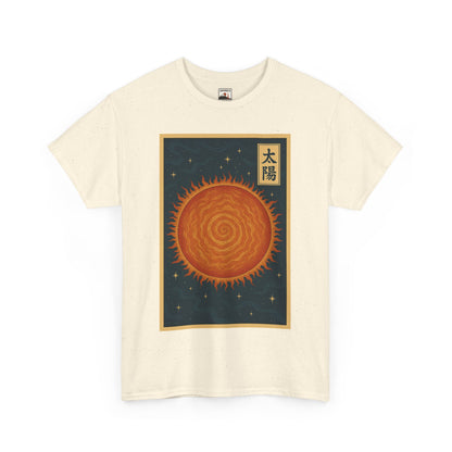 SUN — Japanese Woodblock Planet Series T-Shirt