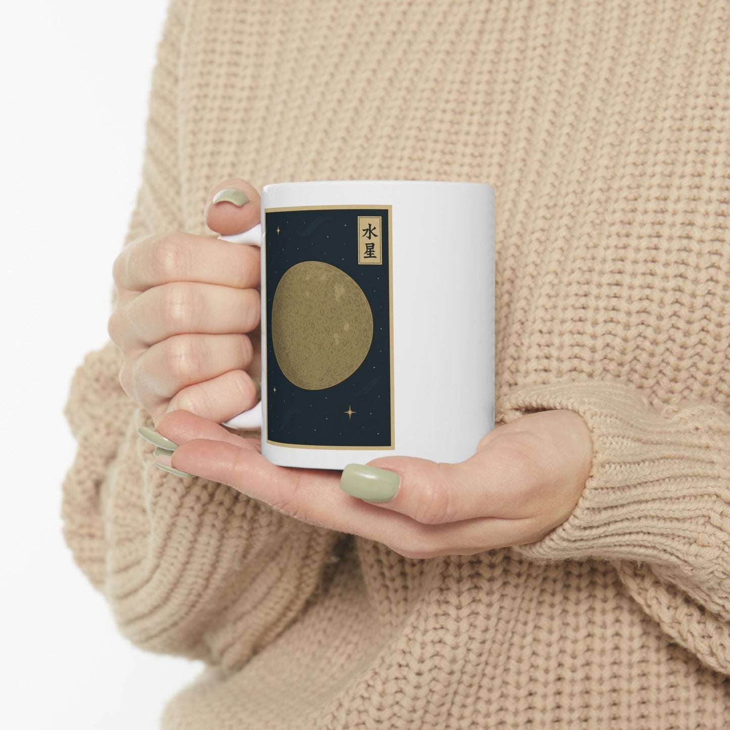 MERCURY — Japanese Woodblock Planet Series Mug