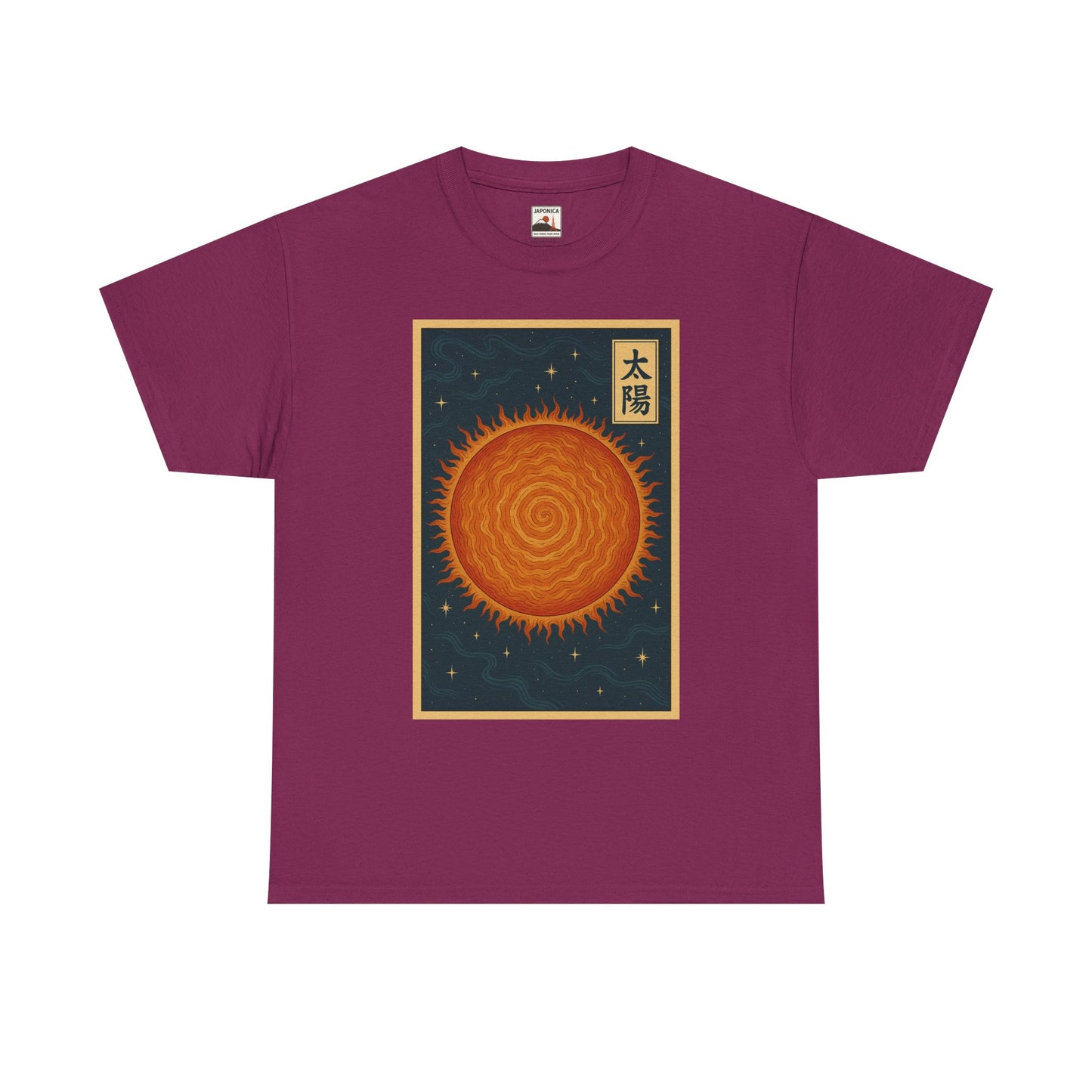 SUN — Japanese Woodblock Planet Series T-Shirt
