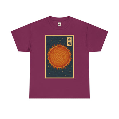 SUN — Japanese Woodblock Planet Series T-Shirt