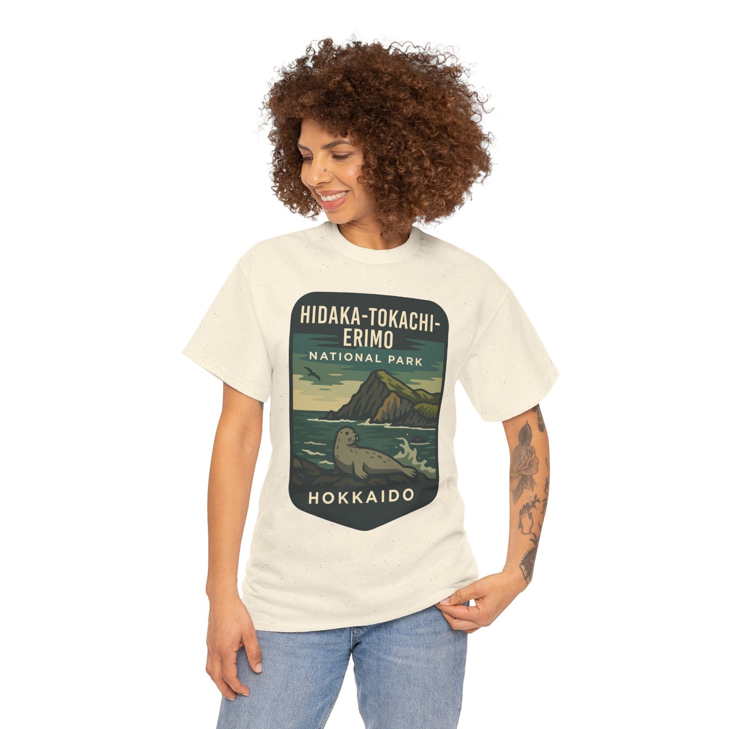 Hidaka - Tokachi - Erimo National Park Logo Unisex Heavy Cotton Tee
