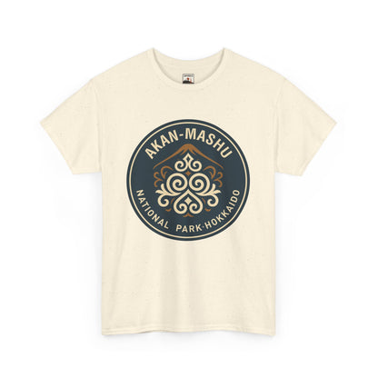 Akan Mashu National Park Logo Vintage Unisex Heavy Cotton Tee