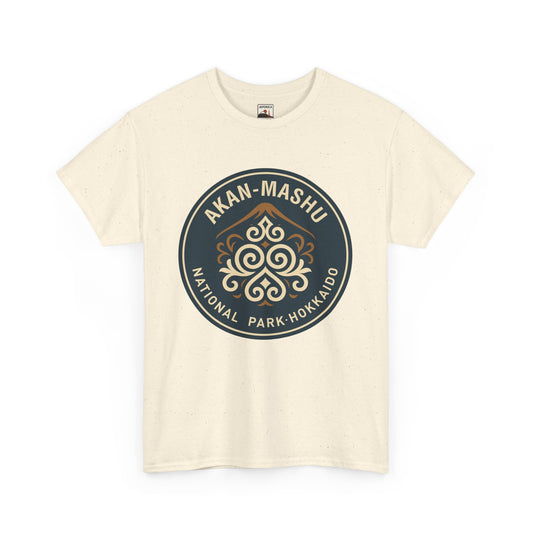 Akan Mashu National Park Logo Vintage Unisex Heavy Cotton Tee