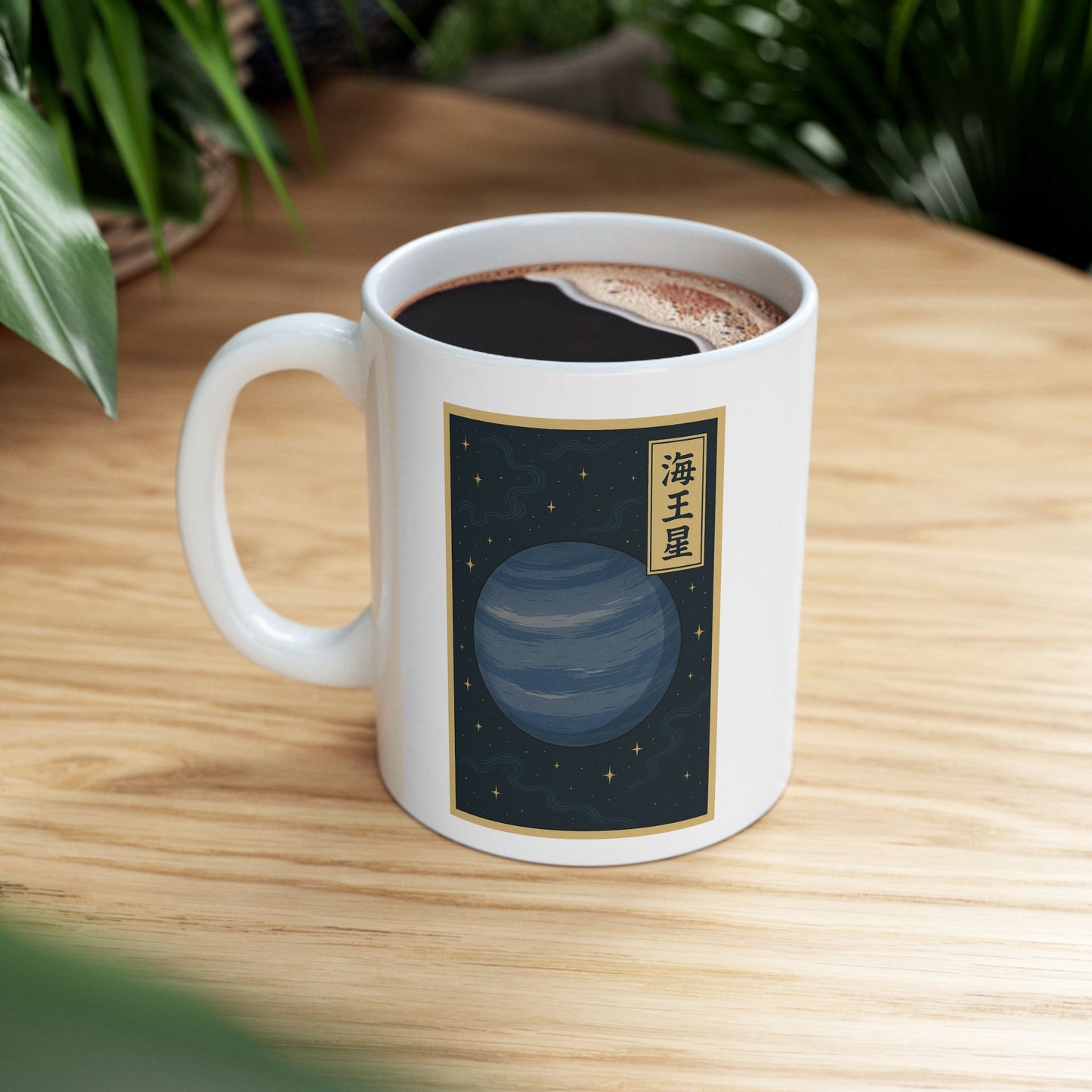NEPTUNE — Japanese Woodblock Planet Series Mug