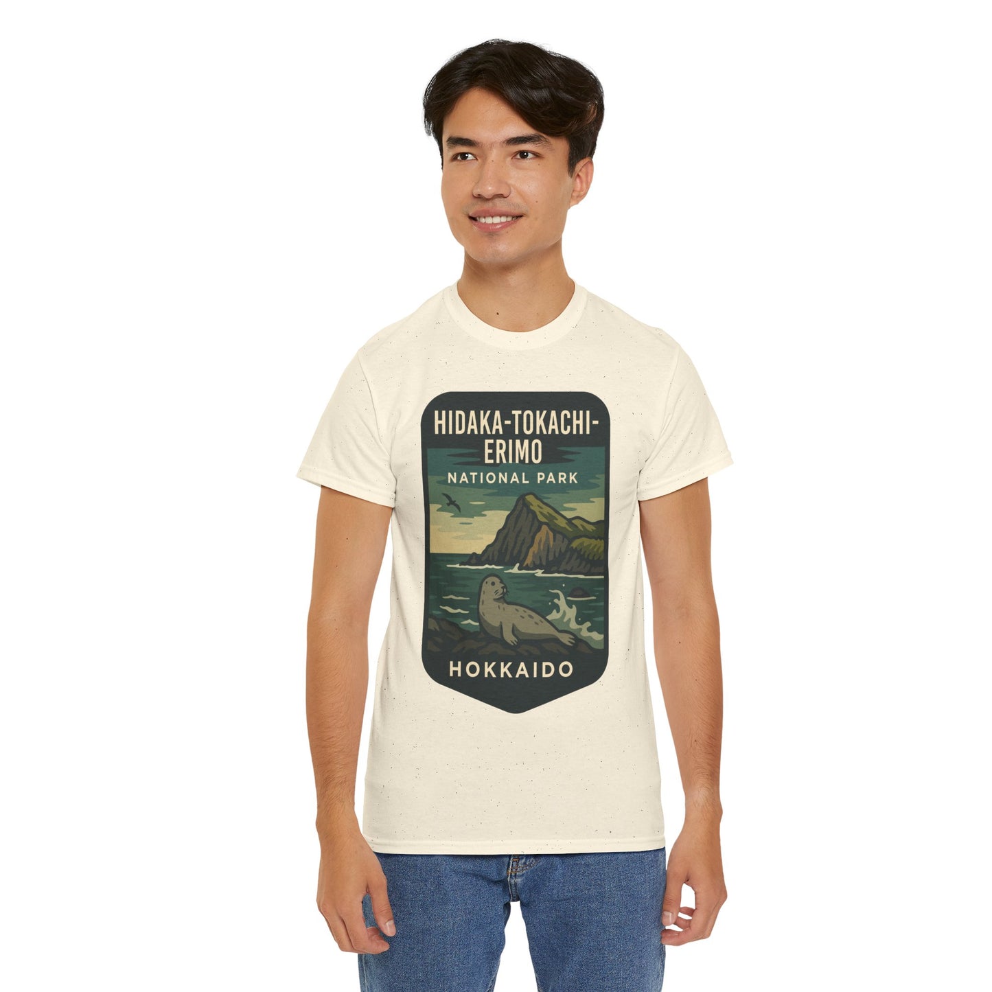 Hidaka - Tokachi - Erimo National Park Logo Unisex Heavy Cotton Tee