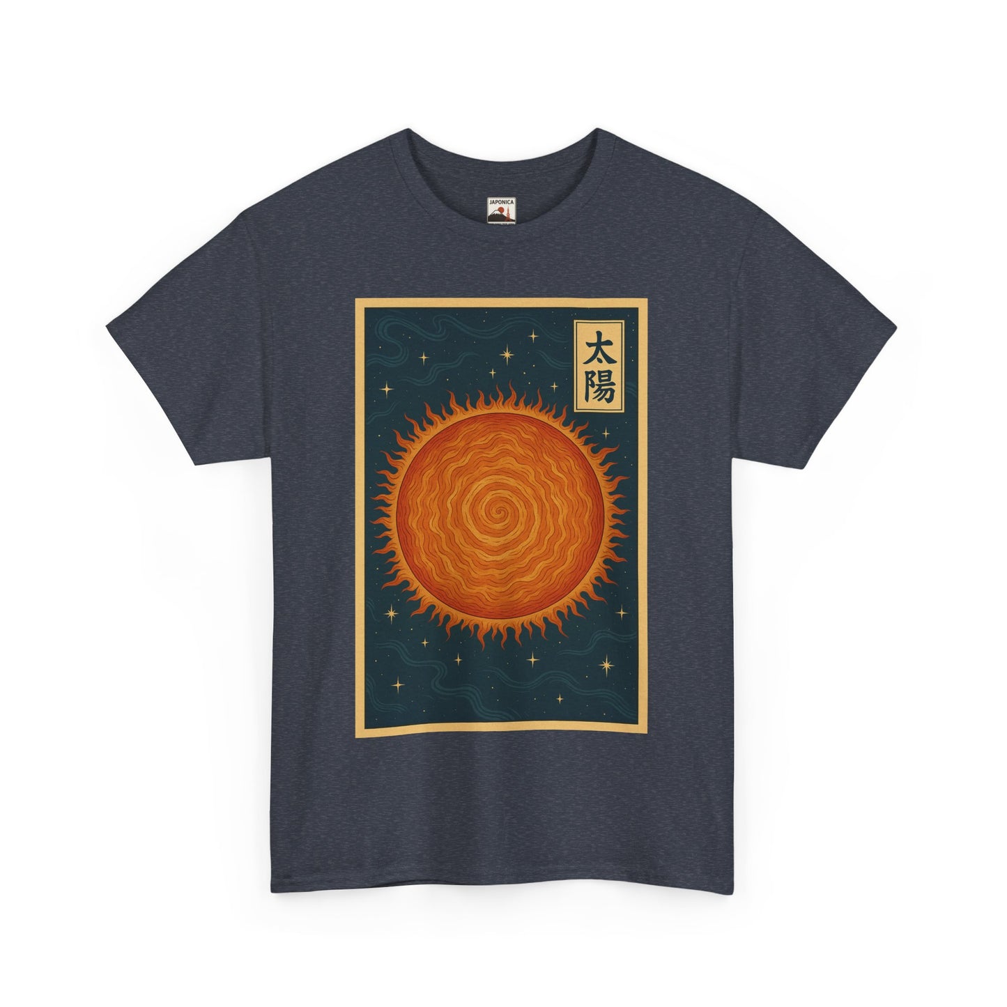 SUN — Japanese Woodblock Planet Series T-Shirt