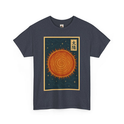 SUN — Japanese Woodblock Planet Series T-Shirt