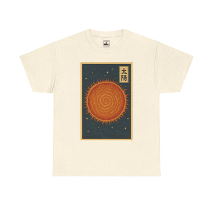 SUN — Japanese Woodblock Planet Series T-Shirt