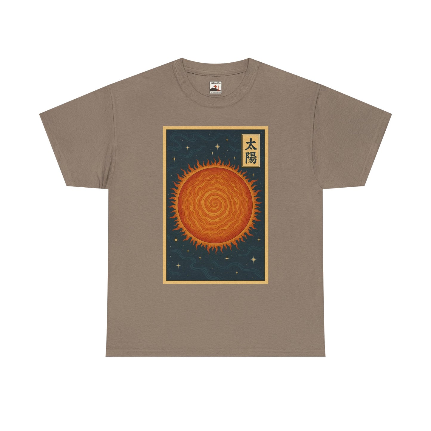 SUN — Japanese Woodblock Planet Series T-Shirt