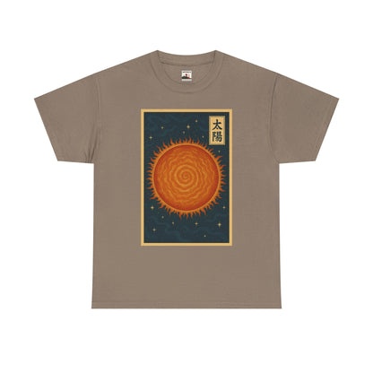 SUN — Japanese Woodblock Planet Series T-Shirt