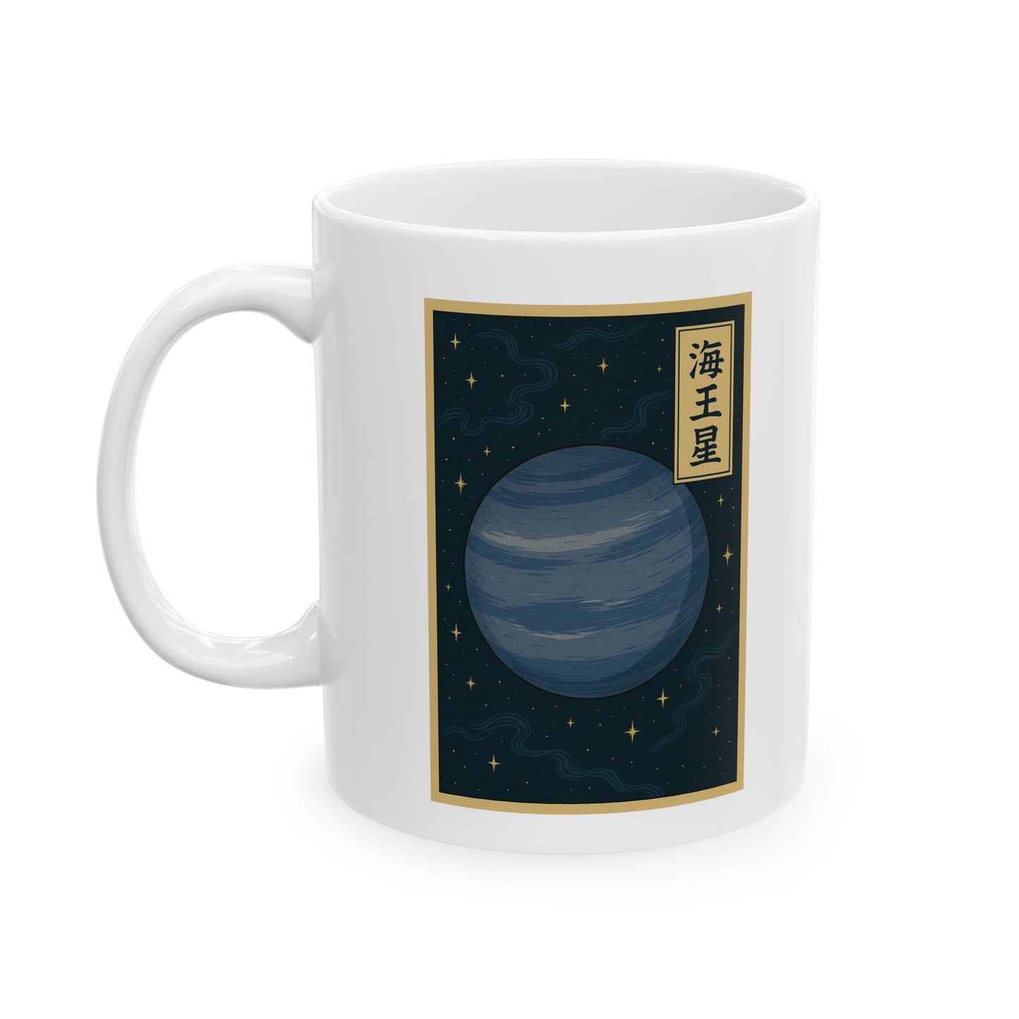 NEPTUNE — Japanese Woodblock Planet Series Mug